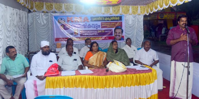 വാര്ഷികാഘോഷവും ധനസഹായ വിതരണവും നടത്തി വാര്ഷികാഘോഷവും ധനസഹായ വിതരണവും നടത്തി