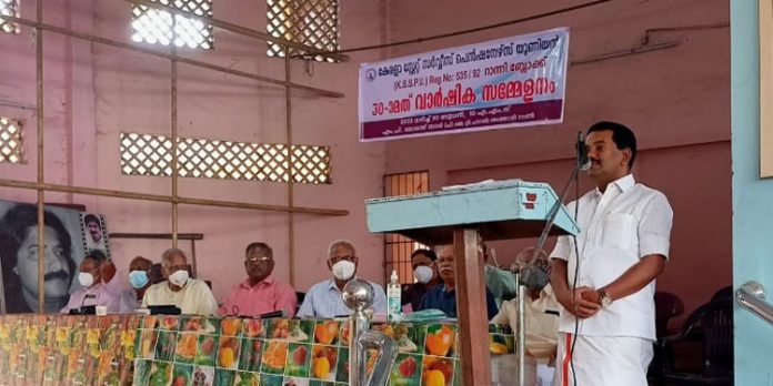 കേരള സ്റ്റേറ്റ് സർവീസ് പെൻഷനേഴ്സ് യൂണിയൻ റാന്നി ബ്ലോക്ക് സമ്മേളനം നടന്നു കേരള സ്റ്റേറ്റ് സർവീസ് പെൻഷനേഴ്സ് യൂണിയൻ റാന്നി ബ്ലോക്ക് സമ്മേളനം നടന്നു
