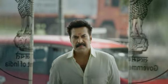 സേതുരാമയ്യരുടെ അഞ്ചാം വരവ് ; ടീസർ വൈറൽ സേതുരാമയ്യരുടെ അഞ്ചാം വരവ് ; ടീസർ വൈറൽ