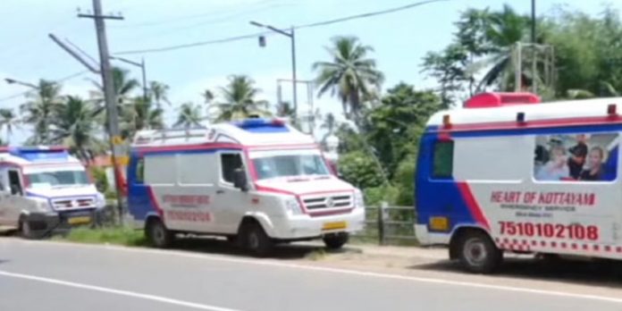 വ്യാജ ഫോൺ കോൾ തട്ടിപ്പ് ; കോട്ടയം നഗരത്തിൽ ആംബുലൻസുകളെ കൂട്ടത്തോടെ വിളിച്ചുവരുത്തി വ്യാജ ഫോൺ കോൾ തട്ടിപ്പ് ; കോട്ടയം നഗരത്തിൽ ആംബുലൻസുകളെ കൂട്ടത്തോടെ വിളിച്ചുവരുത്തി