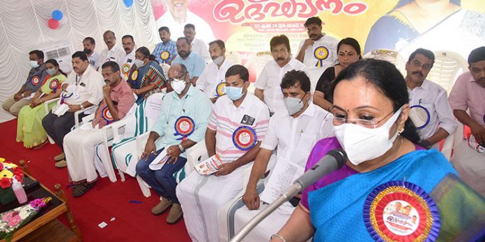 പത്തനംതിട്ട ജനറല് ആശുപത്രിയില് ഡയബറ്റിക് റെറ്റിനോപ്പതി ലേസര് യന്ത്രം ഉടന് സ്ഥാപിക്കും : മന്ത്രി വീണാ ജോര്ജ് പത്തനംതിട്ട ജനറല് ആശുപത്രിയില് ഡയബറ്റിക് റെറ്റിനോപ്പതി ലേസര് യന്ത്രം ഉടന് സ്ഥാപിക്കും : മന്ത്രി വീണാ ജോര്ജ്