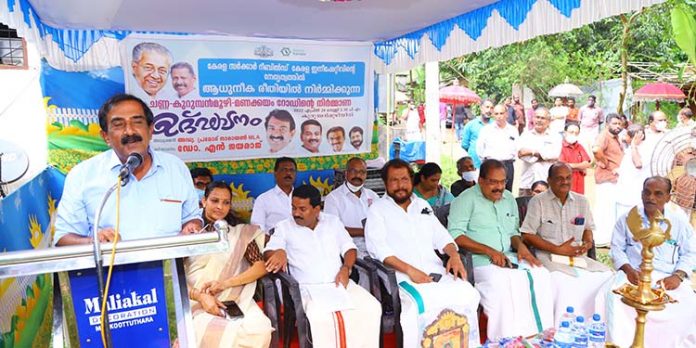 സാധാരണക്കാരനിലേക്ക് എത്തുമ്പോഴാണ് വികസനം അര്ഥപൂര്ണമാകുന്നത് : ചീഫ് വിപ്പ് സാധാരണക്കാരനിലേക്ക് എത്തുമ്പോഴാണ് വികസനം അര്ഥപൂര്ണമാകുന്നത് : ചീഫ് വിപ്പ്