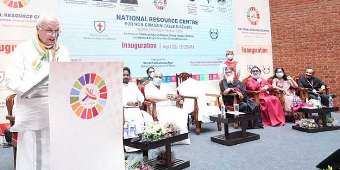 സാംക്രമികേതര രോഗങ്ങള് കുറയ്ക്കുന്നതിന് സര്ക്കാര് – സ്വകാര്യ മേഖലകളുടെ സംയുക്ത ഇടപെടല് ആവശ്യം : ഗവര്ണര് സാംക്രമികേതര രോഗങ്ങള് കുറയ്ക്കുന്നതിന് സര്ക്കാര് – സ്വകാര്യ മേഖലകളുടെ സംയുക്ത ഇടപെടല് ആവശ്യം : ഗവര്ണര്
