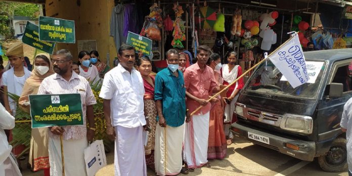 ‘ഞങ്ങളും കൃഷിയിലേക്ക്’ പദ്ധതി നടത്തി ‘ഞങ്ങളും കൃഷിയിലേക്ക്’ പദ്ധതി നടത്തി