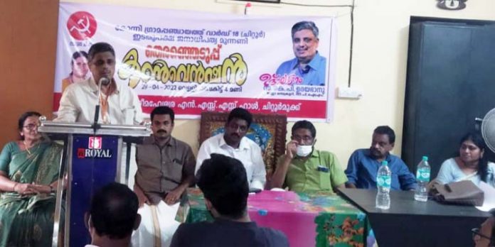 എൽഡിഎഫ് തെരഞ്ഞെടുപ്പ് കൺവൻഷൻ നടത്തി എൽഡിഎഫ് തെരഞ്ഞെടുപ്പ് കൺവൻഷൻ നടത്തി