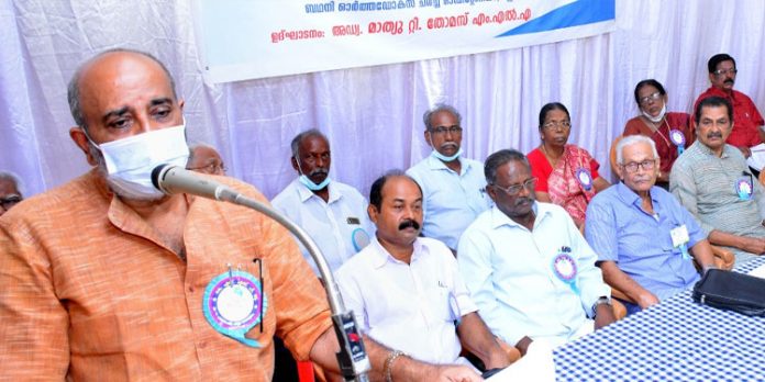 കേരള സ്റ്റേറ്റ് സർവ്വീസ് പെൻഷനേഴ്സ് യൂണിയൻ 30-ാം ജില്ലാ വാർഷികം നടത്തി കേരള സ്റ്റേറ്റ് സർവ്വീസ് പെൻഷനേഴ്സ് യൂണിയൻ 30-ാം ജില്ലാ വാർഷികം നടത്തി