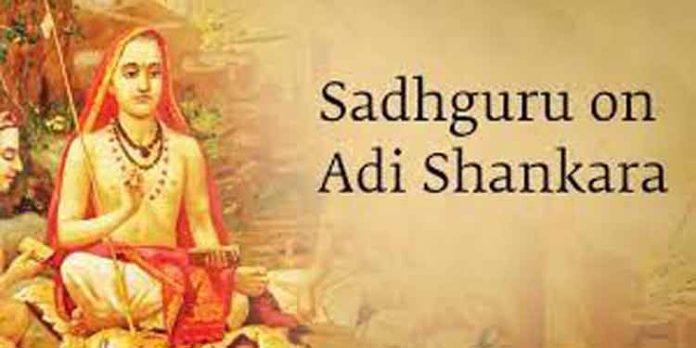സംസ്കൃത സർവ്വകലാശാലയിൽ ശങ്കരജയന്തി ആഘോഷങ്ങൾ അഞ്ചിന് സംസ്കൃത സർവ്വകലാശാലയിൽ ശങ്കരജയന്തി ആഘോഷങ്ങൾ അഞ്ചിന്