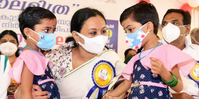 ബാലമിത്രയുടെ സംസ്ഥാനതല ഉദ്ഘാടനം മന്ത്രി വീണാ ജോര്ജ് നിര്വഹിച്ചു ബാലമിത്രയുടെ സംസ്ഥാനതല ഉദ്ഘാടനം മന്ത്രി വീണാ ജോര്ജ് നിര്വഹിച്ചു