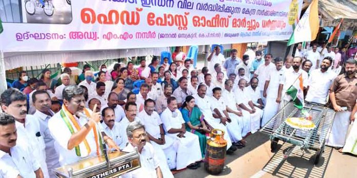 മോഡി ഭരണം അരാജകത്വം സൃഷ്ടിച്ചു : എം.എം നസീര് മോഡി ഭരണം അരാജകത്വം സൃഷ്ടിച്ചു : എം.എം നസീര്