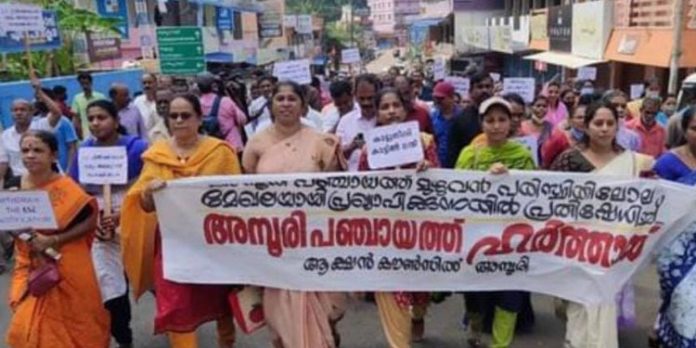നെയ്യാർ -പേപ്പാറ സംരക്ഷിതമേഖല ; കരട് വിജ്ഞാപനം പിൻവലിക്കണമെന്ന് സംസ്ഥാനം കേന്ദ്രത്തോട് ആവശ്യപ്പെടും നെയ്യാർ -പേപ്പാറ സംരക്ഷിതമേഖല ; കരട് വിജ്ഞാപനം പിൻവലിക്കണമെന്ന് സംസ്ഥാനം കേന്ദ്രത്തോട് ആവശ്യപ്പെടും
