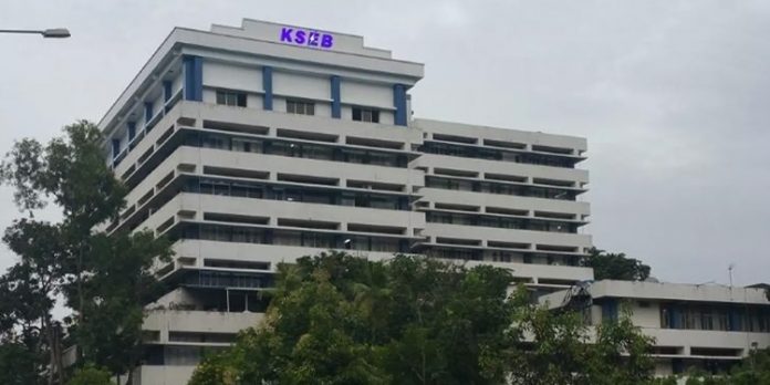 വൈദ്യുതി ഭവന് മുന്നിൽ ഇന്ന് വീണ്ടും സത്യാഗ്രഹ സമരം തുടങ്ങും വൈദ്യുതി ഭവന് മുന്നിൽ ഇന്ന് വീണ്ടും സത്യാഗ്രഹ സമരം തുടങ്ങും