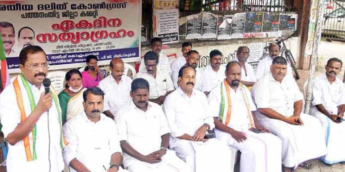 ദളിത്, പിന്നോക്ക വിഭാഗങ്ങളെ സര്ക്കാര് അവഗണിക്കുന്നു : പി.മോഹന്രാജ് ദളിത്, പിന്നോക്ക വിഭാഗങ്ങളെ സര്ക്കാര് അവഗണിക്കുന്നു : പി.മോഹന്രാജ്