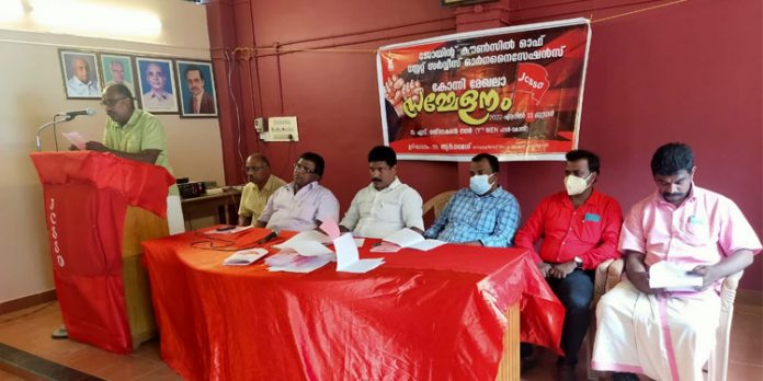 കോന്നി കേന്ദ്രമാക്കി വെറ്റിനറി പോളി ക്ലീനിക് ആരംഭിക്കണം ; ജോയിൻ്റ് കൗൺസിൽ കോന്നി കേന്ദ്രമാക്കി വെറ്റിനറി പോളി ക്ലീനിക് ആരംഭിക്കണം ; ജോയിൻ്റ് കൗൺസിൽ