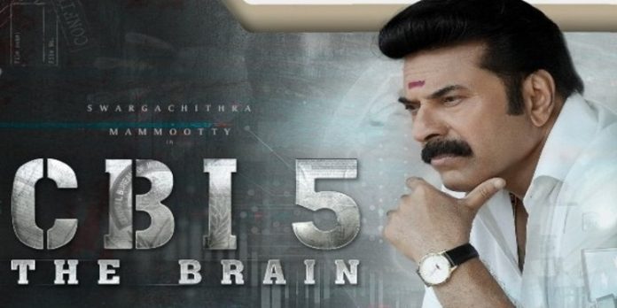‘ബാസ്കറ്റ് കില്ലിങ് ‘ സി.ബി.ഐ 5 – ദി ബ്രെയിന് ; ട്രെയിലർ എത്തി ‘ബാസ്കറ്റ് കില്ലിങ് ‘ സി.ബി.ഐ 5 – ദി ബ്രെയിന് ; ട്രെയിലർ എത്തി