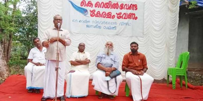 കെ – റെയിൽ സിൽവർ ലൈൻ വിരുദ്ധ ജനകീയ സമിതി മുളക്കുഴ തെക്ക് യൂണിറ്റ് വിശദീകരണ യോഗം സംഘടിപ്പിച്ചു കെ – റെയിൽ സിൽവർ ലൈൻ വിരുദ്ധ ജനകീയ സമിതി മുളക്കുഴ തെക്ക് യൂണിറ്റ് വിശദീകരണ യോഗം സംഘടിപ്പിച്ചു