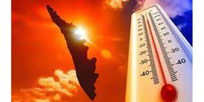 ഉയര്ന്ന ചൂട് ; മുന്കരുതല് സ്വീകരിക്കണം ഉയര്ന്ന ചൂട് ; മുന്കരുതല് സ്വീകരിക്കണം
