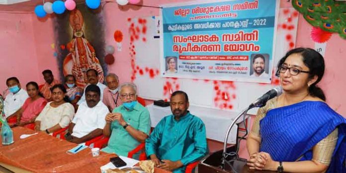 ശിശുക്ഷേമ സമിതി പഠന ക്ലാസ് വിദ്യാര്ഥികള് പ്രയോജനപ്പെടുത്തണം : ജില്ലാ കളക്ടര് ശിശുക്ഷേമ സമിതി പഠന ക്ലാസ് വിദ്യാര്ഥികള് പ്രയോജനപ്പെടുത്തണം : ജില്ലാ കളക്ടര്