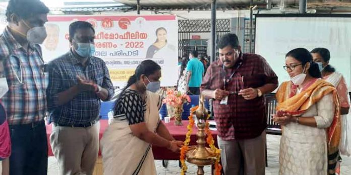 ലോക ഹീമോഫീലിയ ദിനാചരണം സംഘടിപ്പിച്ചു ലോക ഹീമോഫീലിയ ദിനാചരണം സംഘടിപ്പിച്ചു