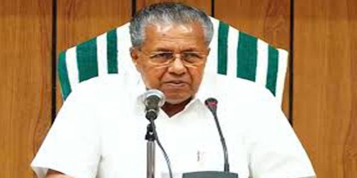 മുഖ്യമന്ത്രിയുടെ അമേരിക്കൻ ചികിത്സ ; പണം അനുവദിച്ചുള്ള ഉത്തരവ് പുതുക്കിയിറക്കി മുഖ്യമന്ത്രിയുടെ അമേരിക്കൻ ചികിത്സ ; പണം അനുവദിച്ചുള്ള ഉത്തരവ് പുതുക്കിയിറക്കി