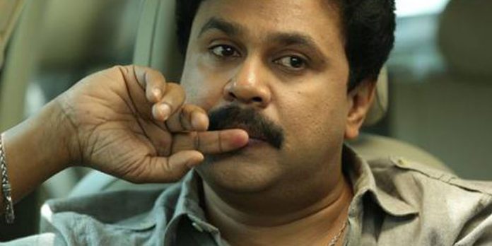 ദിലീപിന് തിരിച്ചടി ; എഫ്ഐആർ റദ്ദാക്കണമെന്ന ഹർജി തള്ളി ദിലീപിന് തിരിച്ചടി ; എഫ്ഐആർ റദ്ദാക്കണമെന്ന ഹർജി തള്ളി