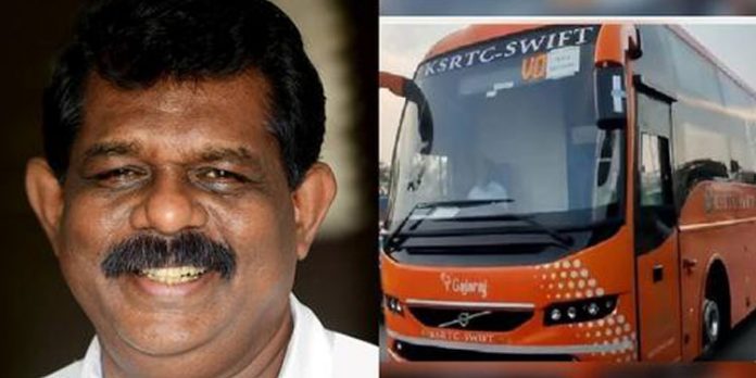 ക്രെഡിറ്റ് ചെറിയ അപകടം പോലും വാര്ത്തയാക്കിയ മാധ്യമങ്ങള്ക്ക് ; സ്വിഫ്റ്റ് ബസുകള്ക്ക് മികച്ച വരുമാനം ലഭിച്ചത് ചൂണ്ടിക്കാട്ടി ആന്റണി രാജു ക്രെഡിറ്റ് ചെറിയ അപകടം പോലും വാര്ത്തയാക്കിയ മാധ്യമങ്ങള്ക്ക് ; സ്വിഫ്റ്റ് ബസുകള്ക്ക് മികച്ച വരുമാനം ലഭിച്ചത് ചൂണ്ടിക്കാട്ടി ആന്റണി രാജു