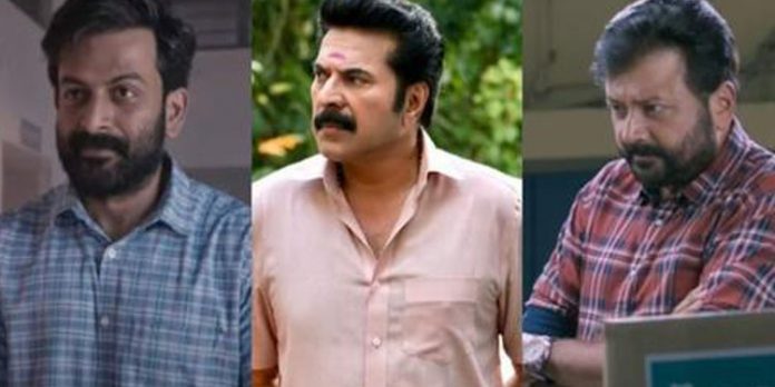 തിയറ്ററുകളിലേക്ക് വീണ്ടും മലയാള സിനിമകൾ ; പെരുന്നാൾ റിലീസുകൾ നാളെ മുതൽ തിയറ്ററുകളിലേക്ക് വീണ്ടും മലയാള സിനിമകൾ ; പെരുന്നാൾ റിലീസുകൾ നാളെ മുതൽ