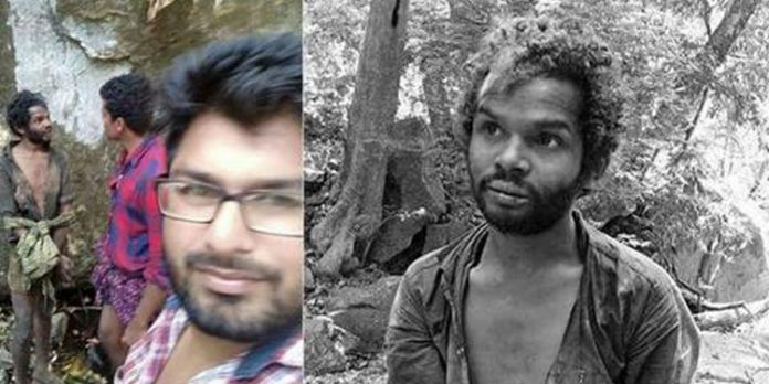 അട്ടപ്പാടി മധു കേസ് ; മണ്ണാര്ക്കാട് പ്രത്യേക കോടതിയില് വിചാരണ തുടങ്ങി അട്ടപ്പാടി മധു കേസ് ; മണ്ണാര്ക്കാട് പ്രത്യേക കോടതിയില് വിചാരണ തുടങ്ങി