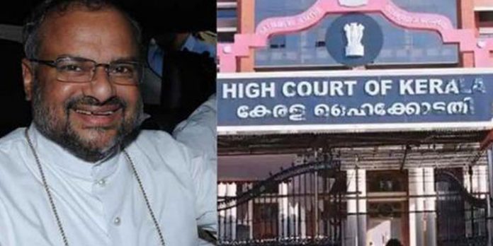 കന്യാസ്ത്രീയെ പീഡിപ്പിച്ച കേസ് ; ഫ്രാങ്കോ മുളയ്ക്കലിനെതിരെ ഹൈക്കോടതി നോട്ടിസ് കന്യാസ്ത്രീയെ പീഡിപ്പിച്ച കേസ് ; ഫ്രാങ്കോ മുളയ്ക്കലിനെതിരെ ഹൈക്കോടതി നോട്ടിസ്