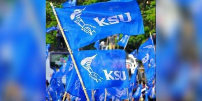 സില്വര് ലൈന് പ്രതിഷേധം ; കെഎസ്യു മാര്ച്ചില് സംഘര്ഷം – പ്രവര്ത്തകരെ അറസ്റ്റ് ചെയ്തുനീക്കി സില്വര് ലൈന് പ്രതിഷേധം ; കെഎസ്യു മാര്ച്ചില് സംഘര്ഷം – പ്രവര്ത്തകരെ അറസ്റ്റ് ചെയ്തുനീക്കി