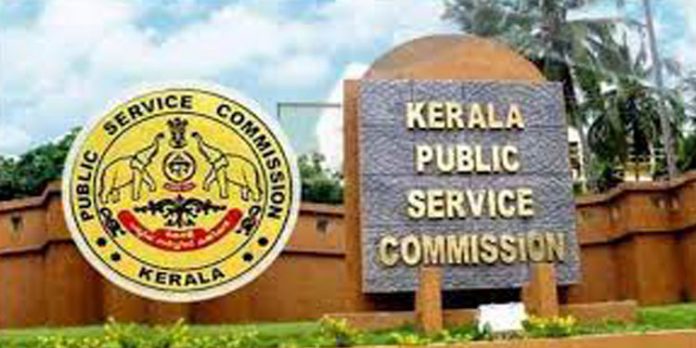 പിഎസ്സി വകുപ്പുതല വാചാപരീക്ഷ വിജ്ഞാപനം പുറപ്പെടുവിച്ചു ; മെയ് 4 ന് മുമ്പ് അപേക്ഷിക്കണം പിഎസ്സി വകുപ്പുതല വാചാപരീക്ഷ വിജ്ഞാപനം പുറപ്പെടുവിച്ചു ; മെയ് 4 ന് മുമ്പ് അപേക്ഷിക്കണം