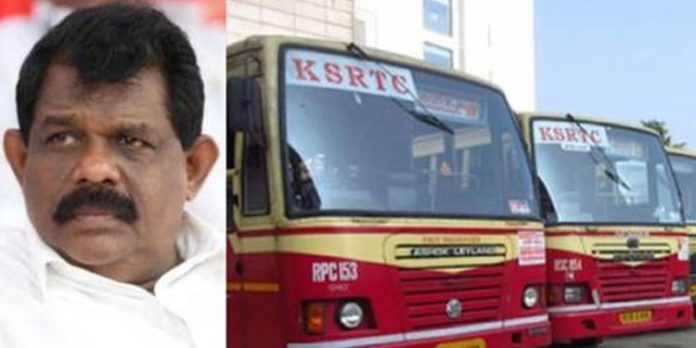 കെഎസ്ആർടിസിക്ക് ആശ്വാസം ; വിപണിവിലയിൽ ഇന്ധനം നൽകണമെന്ന് ഹൈക്കോടതി കെഎസ്ആർടിസിക്ക് ആശ്വാസം ; വിപണിവിലയിൽ ഇന്ധനം നൽകണമെന്ന് ഹൈക്കോടതി