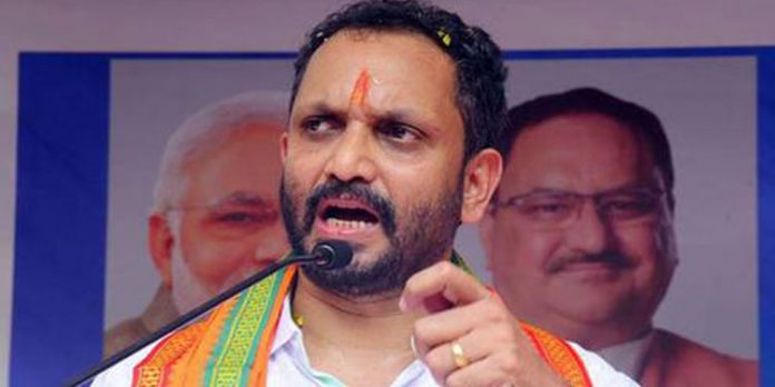 വിവാദ മിശ്രവിവാഹം, കെ.സുരേന്ദ്രൻ കോടഞ്ചേരിയിലെത്തും ; വിശദീകരണ യോഗവുമായി കോൺഗ്രസും ബി.ജെ.പിയും വിവാദ മിശ്രവിവാഹം, കെ.സുരേന്ദ്രൻ കോടഞ്ചേരിയിലെത്തും ; വിശദീകരണ യോഗവുമായി കോൺഗ്രസും ബി.ജെ.പിയും