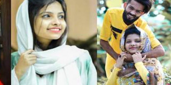 വീണ്ടും പോസ്റ്റുമോർട്ടം നടത്താനും തയാറാണ് ; റിഫയുടെ മരണത്തിന് പിന്നിലെ ദുരൂഹതകൾ നീക്കണമെന്നാവശ്യപ്പെട്ട് കുടുംബം വീണ്ടും പോസ്റ്റുമോർട്ടം നടത്താനും തയാറാണ് ; റിഫയുടെ മരണത്തിന് പിന്നിലെ ദുരൂഹതകൾ നീക്കണമെന്നാവശ്യപ്പെട്ട് കുടുംബം