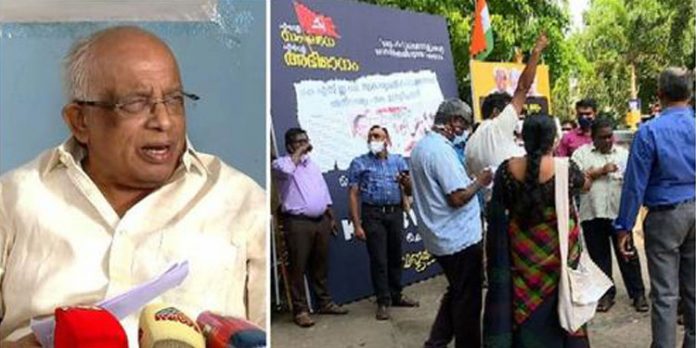 കെഎസ്ഇബി ഓഫീസേഴ്സ് അസോസിയേഷന് ഷോക്ക് ! സമവായ ചർച്ചയ്ക്ക് വൈദ്യുതിമന്ത്രി? കെഎസ്ഇബി ഓഫീസേഴ്സ് അസോസിയേഷന് ഷോക്ക് ! സമവായ ചർച്ചയ്ക്ക് വൈദ്യുതിമന്ത്രി?