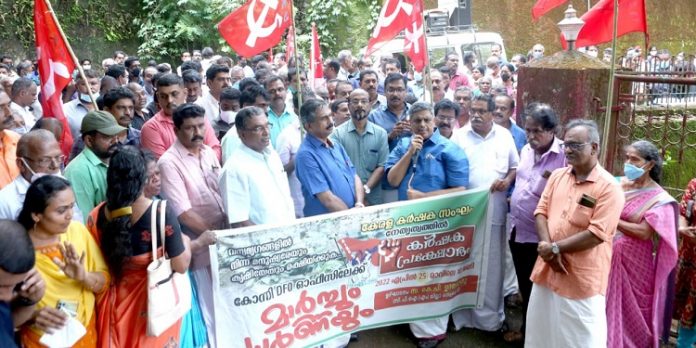 വന്യമൃഗ ആക്രമണങ്ങളിൽ നിന്നും കൃഷിയും കർഷകനെയും സംരക്ഷിക്കുക വന്യമൃഗ ആക്രമണങ്ങളിൽ നിന്നും കൃഷിയും കർഷകനെയും സംരക്ഷിക്കുക