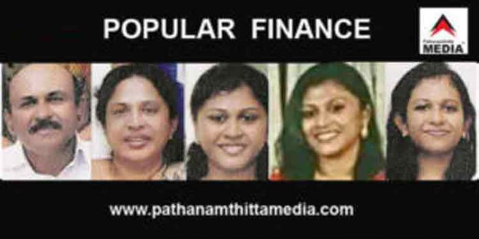 പോപ്പുലര് ഫിനാന്സ് തട്ടിപ്പ് ; കേന്ദ്ര ഏജന്സികള് അന്വേഷണം ഊര്ജ്ജിതമാക്കി – ഒളിപ്പിച്ച പണം കണ്ടെത്തും പോപ്പുലര് ഫിനാന്സ് തട്ടിപ്പ് ; കേന്ദ്ര ഏജന്സികള് അന്വേഷണം ഊര്ജ്ജിതമാക്കി – ഒളിപ്പിച്ച പണം കണ്ടെത്തും