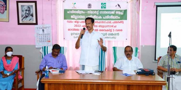 ജില്ലയില് സമ്പൂര്ണ ശുചിത്വ പ്രവര്ത്തനങ്ങള് നടപ്പാക്കും : ജില്ലാ പഞ്ചായത്ത് പ്രസിഡന്റ് ജില്ലയില് സമ്പൂര്ണ ശുചിത്വ പ്രവര്ത്തനങ്ങള് നടപ്പാക്കും : ജില്ലാ പഞ്ചായത്ത് പ്രസിഡന്റ്