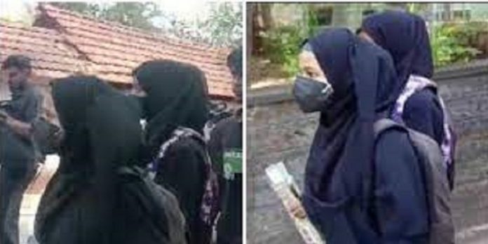 ഹിജാബ് ധരിച്ച് വിദ്യാര്ത്ഥിനികൾ; പരീക്ഷ എഴുതാന് അനുവദിച്ചില്ല ഹിജാബ് ധരിച്ച് വിദ്യാര്ത്ഥിനികൾ; പരീക്ഷ എഴുതാന് അനുവദിച്ചില്ല