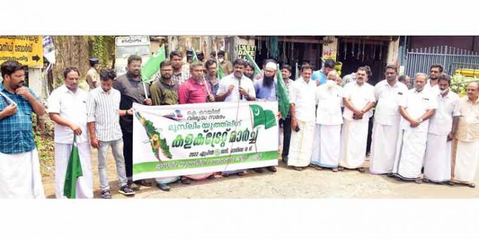 കെ.റെയിൽ കണ്ണീർ റെയിലായി പിണറായി മാറ്റുന്നു – കെ.എ മാഹിൻ കെ.റെയിൽ കണ്ണീർ റെയിലായി പിണറായി മാറ്റുന്നു – കെ.എ മാഹിൻ