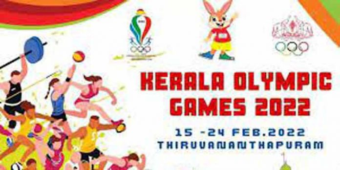 കേരളാ ഒളിമ്പിക് ഗെയിംസ് – ഫോട്ടോവണ്ടിക്ക് പത്തനംതിട്ടയിലും തിരുവല്ലയിലും സ്വീകരണം കേരളാ ഒളിമ്പിക് ഗെയിംസ് – ഫോട്ടോവണ്ടിക്ക് പത്തനംതിട്ടയിലും തിരുവല്ലയിലും സ്വീകരണം