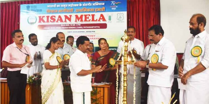 തെള്ളിയൂര് കൃഷി വിജ്ഞാന കേന്ദ്രത്തില് കിസാന് മേള തെള്ളിയൂര് കൃഷി വിജ്ഞാന കേന്ദ്രത്തില് കിസാന് മേള