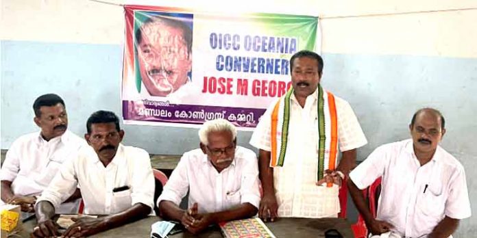 ഓ.ഐ.സി.സി ഓഷ്യാന കൺവീനർ ജോസ്.എം.ജോർജ്ജിന് ജന്മനാട്ടില് സ്വീകരണം നൽകി ഓ.ഐ.സി.സി ഓഷ്യാന കൺവീനർ ജോസ്.എം.ജോർജ്ജിന് ജന്മനാട്ടില് സ്വീകരണം നൽകി