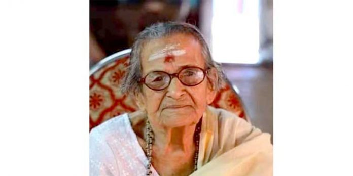 പന്തളം കൊട്ടാരം വലിയ തമ്പുരാട്ടി (ചെറുകുട്ടി തമ്പുരാട്ടി – 103) അന്തരിച്ചു പന്തളം കൊട്ടാരം വലിയ തമ്പുരാട്ടി (ചെറുകുട്ടി തമ്പുരാട്ടി – 103) അന്തരിച്ചു