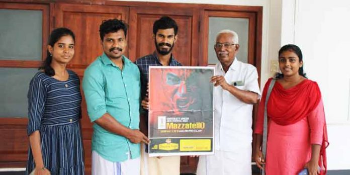 സംസ്കൃത സർവ്വകലാശാല യൂണിയൻ കലോത്സവം: പോസ്റ്റർ പ്രകാശിപ്പിച്ചു സംസ്കൃത സർവ്വകലാശാല യൂണിയൻ കലോത്സവം: പോസ്റ്റർ പ്രകാശിപ്പിച്ചു