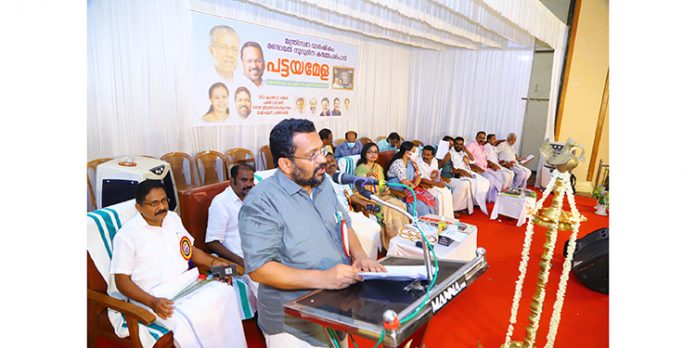 ജില്ലയിലെ വനഭൂമി പ്രശ്നങ്ങള്ക്ക് പരിഹാരം കാണാന് ഉന്നതതല യോഗം ചേരും : മന്ത്രി കെ. രാജന് ജില്ലയിലെ വനഭൂമി പ്രശ്നങ്ങള്ക്ക് പരിഹാരം കാണാന് ഉന്നതതല യോഗം ചേരും : മന്ത്രി കെ. രാജന്