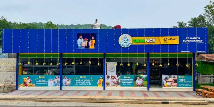 പുതിയൊരു കാർഷിക വിപണന സംസ്കാരവുമായി ഫാം ഫെയ്സ് സൂപ്പർ മാർക്കറ്റ് റാന്നിയിൽ പുതിയൊരു കാർഷിക വിപണന സംസ്കാരവുമായി ഫാം ഫെയ്സ് സൂപ്പർ മാർക്കറ്റ് റാന്നിയിൽ