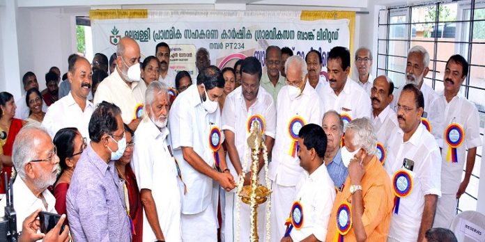 സഹകരണ നിയമത്തിലും ചട്ടങ്ങളിലും ഉടൻ അഴിച്ചുപണി ; മന്ത്രി വാസവൻ സഹകരണ നിയമത്തിലും ചട്ടങ്ങളിലും ഉടൻ അഴിച്ചുപണി ; മന്ത്രി വാസവൻ