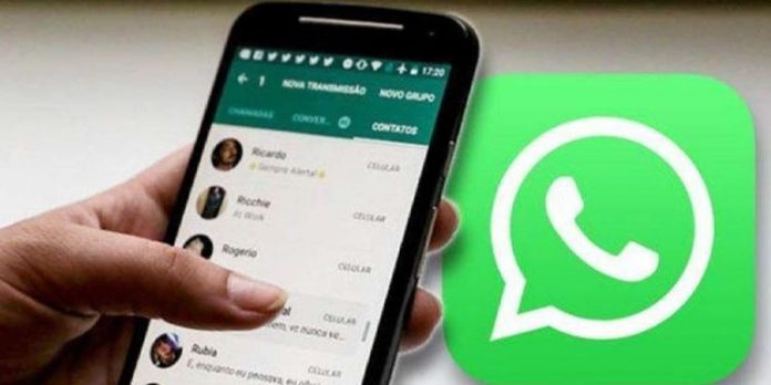 വാട്സ്ആപ്പ് സ്റ്റാറ്റസില് വമ്പന് മാറ്റത്തിന് മെറ്റ ; പുതിയ ഫീച്ചർ വരുന്നു വാട്സ്ആപ്പ് സ്റ്റാറ്റസില് വമ്പന് മാറ്റത്തിന് മെറ്റ ; പുതിയ ഫീച്ചർ വരുന്നു