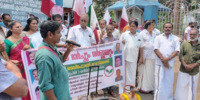 കേന്ദ്ര സർക്കാർ ജനദ്രോഹത്തിന് പുതിയ മാർഗങ്ങൾ തേടുന്നു – എബ്രഹാം വാഴയിൽ കേന്ദ്ര സർക്കാർ ജനദ്രോഹത്തിന് പുതിയ മാർഗങ്ങൾ തേടുന്നു – എബ്രഹാം വാഴയിൽ