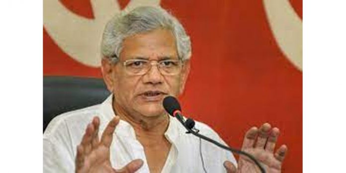 ‘ജനാധിപത്യത്തെ അട്ടിമറിക്കുന്നു’ : 2024 ന് മുൻപ് പ്രതിപക്ഷത്തെ ഇല്ലാതാക്കാൻ ബിജെപി ശ്രമമെന്ന് യെച്ചൂരി ‘ജനാധിപത്യത്തെ അട്ടിമറിക്കുന്നു’ : 2024 ന് മുൻപ് പ്രതിപക്ഷത്തെ ഇല്ലാതാക്കാൻ ബിജെപി ശ്രമമെന്ന് യെച്ചൂരി